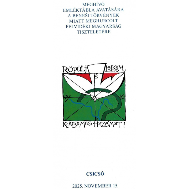 Menšia fotka pre článok Pozvánka na slávnostné odhalenie pamätnej tabule